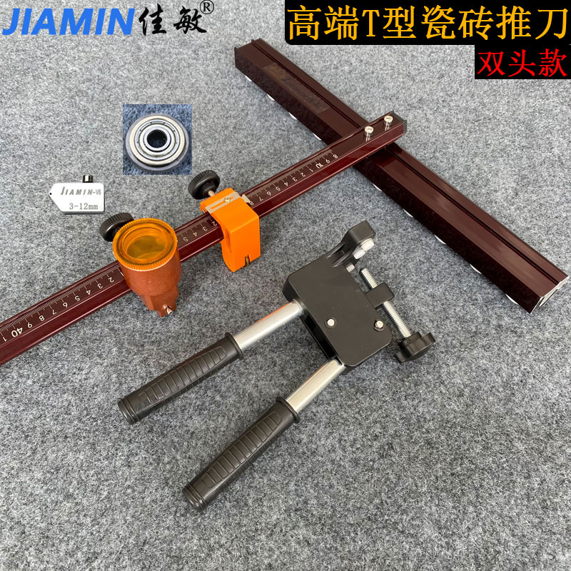 贴地砖时为何要选2mm留缝神器？2025年装修必备智能调平新选择