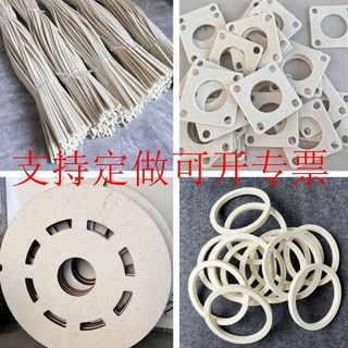 Felt seal high density felt gear oil-absorbing rope felt wear-resistant dust-proof felt seal strip 1-100mm