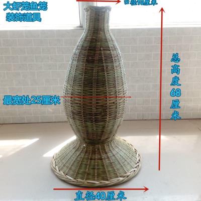 農家竹編魚簍 竹簍 竹簍 影視 裝飾道具採茶舞蹈竹筐竹籃採摘