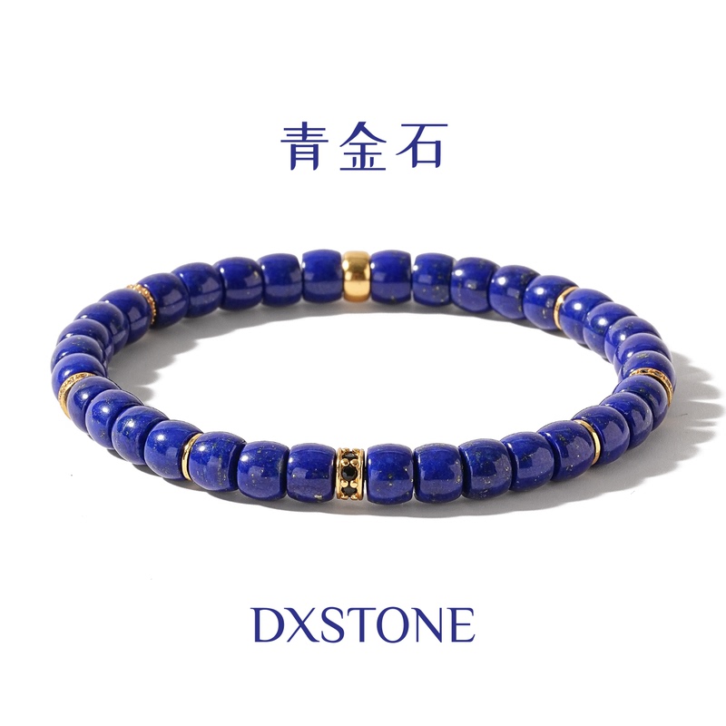 Natural Lapis Lazuli Bracelet for Men and Women, Blue Straight-Cut Bracelet, Niche Luxury Designer Style, Klein Blue S925 Natural Lapis Lazuli Bracelet for Men and Women, Blue Straight-Cut Bracelet, Niche Luxury Designer Style, Klein Blue S925