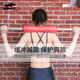 Joinfit Barbell Shoulder Pads Fitness Squat Neck Protection Barbell Shoulder Pads Weightlifting Hip Bridge Protection Pads