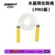 Joinfit Crystal Steel Wire Jump Rope Pro Version with Adjustable Rope Length and High-Quality Shaft Ball Bearings