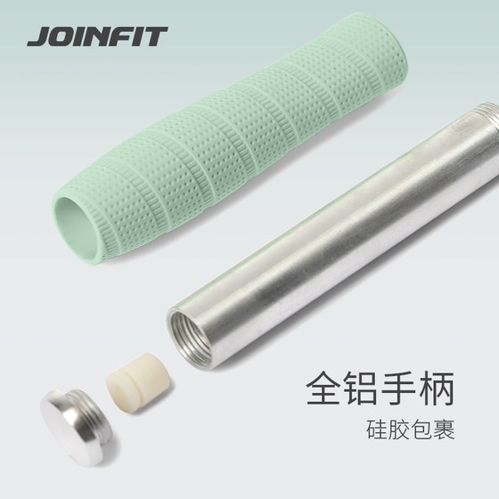 Joinfit Steel Wire Skipping Rope for Fitness, Professional Competition, Professional Sports, Adult, Children, Student, Speed Sports Training