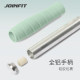 Joinfit Steel Wire Skipping Rope for Fitness, Professional Competition, Professional Sports, Adult, Children, Student, Speed Sports Training
