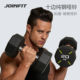Joinfit Jie Yingfei Ten-Sided Cpu Dumbbell Set Combination, Rubber-Coated Pure Steel, Men's Gym Model, Suitable for Home Use