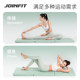 Joinfit 70% off Gymnastics Mat Dance Exercise Yoga Mat Thickened Sit-Up Training Mat