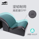 Joinfit Multifunctional Foam Corrector Yoga Spine and Cervical Spine Exercise Shoulder and Back Device Arc Corrector