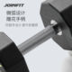 Joinfit Jie Yingfei Ten-Sided Cpu Dumbbell Set Combination, Rubber-Coated Pure Steel, Men's Gym Model, Suitable for Home Use
