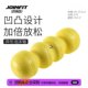 Joinfit Special-Shaped Foam Shaft Pro Version Special-Shaped Leg Fascia Yoga Column Yoga Roller Fitness Column