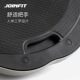 Joinfit Wave Speed Ball Semi-Circular Balance Yoga Ball Fitness Hemisphere Pilates Bobi Ball Yoga Studio Home Use