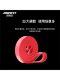 Joinfit Jieyingfei Strength Training Belt Pro Model Resistance Band Pull-Up Assist Elastic Band Fitness Belt