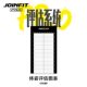 Joinfit Posture Assessment Chart Wallpaper Body Measurement Gym Yoga Studio Body Correction Grid