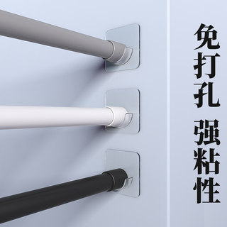 免打孔伸缩杆卧室窗帘杆卫生间浴帘杆晾衣架撑杆子衣柜杆托晾衣杆