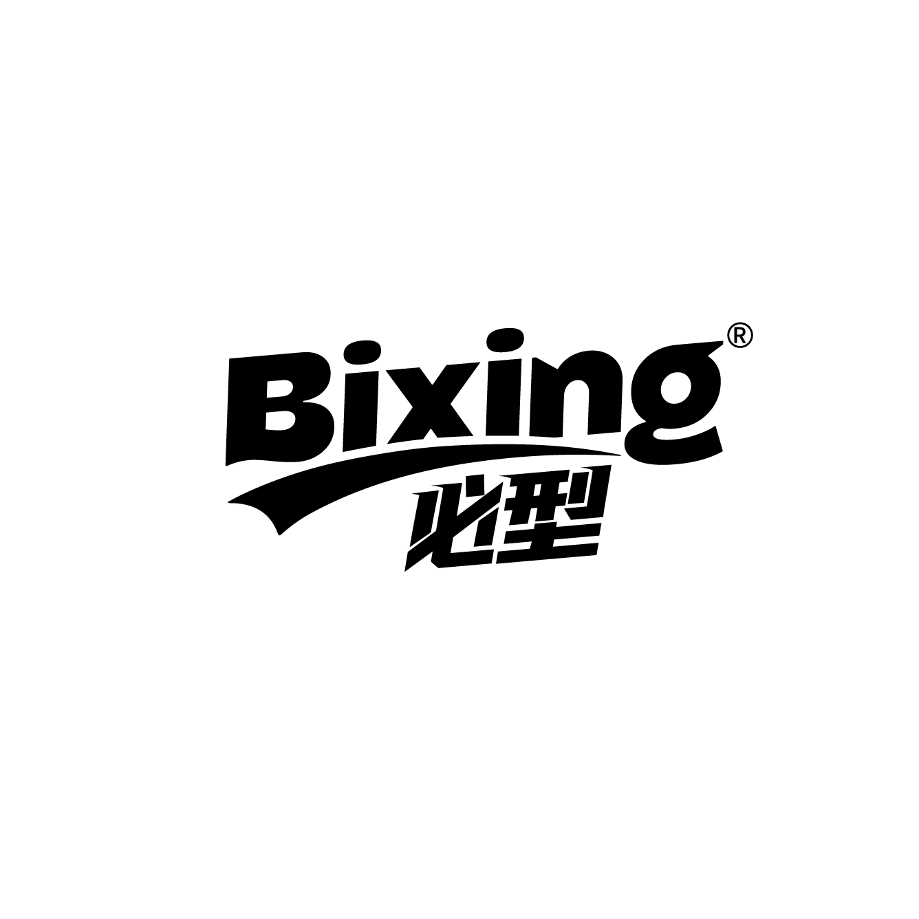 必型饮品的LOGO