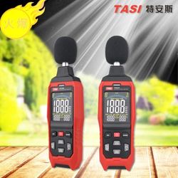 TEANS TA652A/B 디지털 사운드 레벨 미터 산업 생명 수명 트래픽 스퀘어 환경 소음 데시벨 테스터
