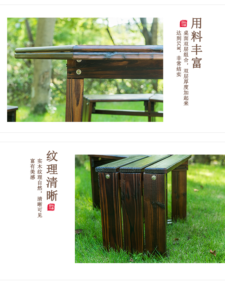 Bàn ghế BBQ ngoài trời kết hợp bàn ghế gỗ rắn ngoài trời sân vườn giải trí ban công ngoài trời đồ nội thất giải trí retro bộ bàn ghế sân thượng