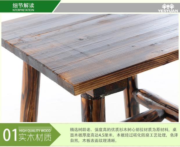 Gỗ carbonized chống ăn mòn gỗ giải trí bàn ghế thanh bàn ghế ngoài trời đồ nội thất đơn bánh xe và ghế ba mảnh - Bàn ghế ngoài trời / sân ghế để ban công