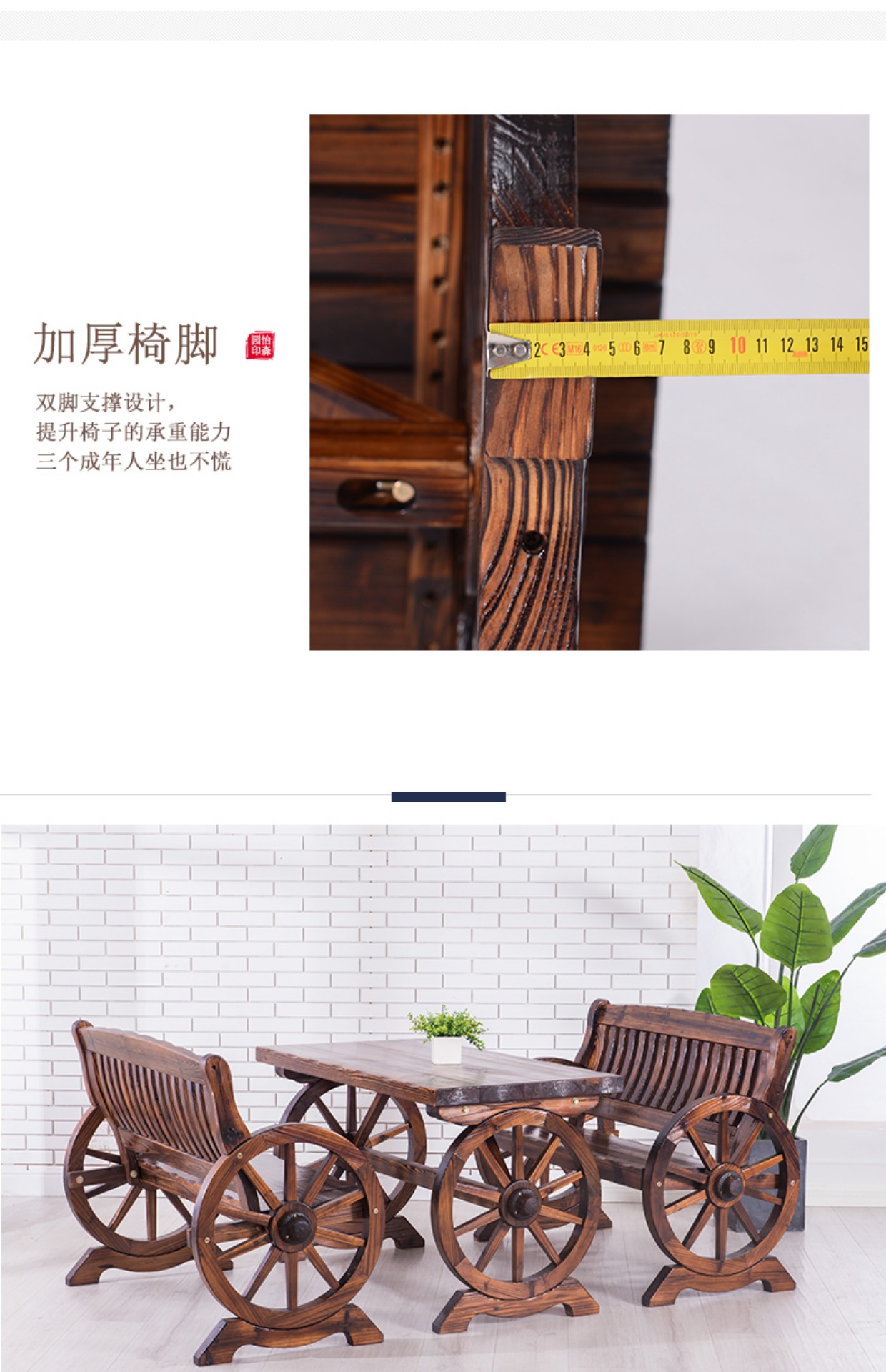 Bàn ghế ngoài trời chống ăn mòn bộ bàn ghế ngoài trời giải trí ngoài trời bàn gỗ rắn và ghế ô ban công chống ăn mòn bàn ghế gỗ kết hợp bộ bàn ghế sân thượng