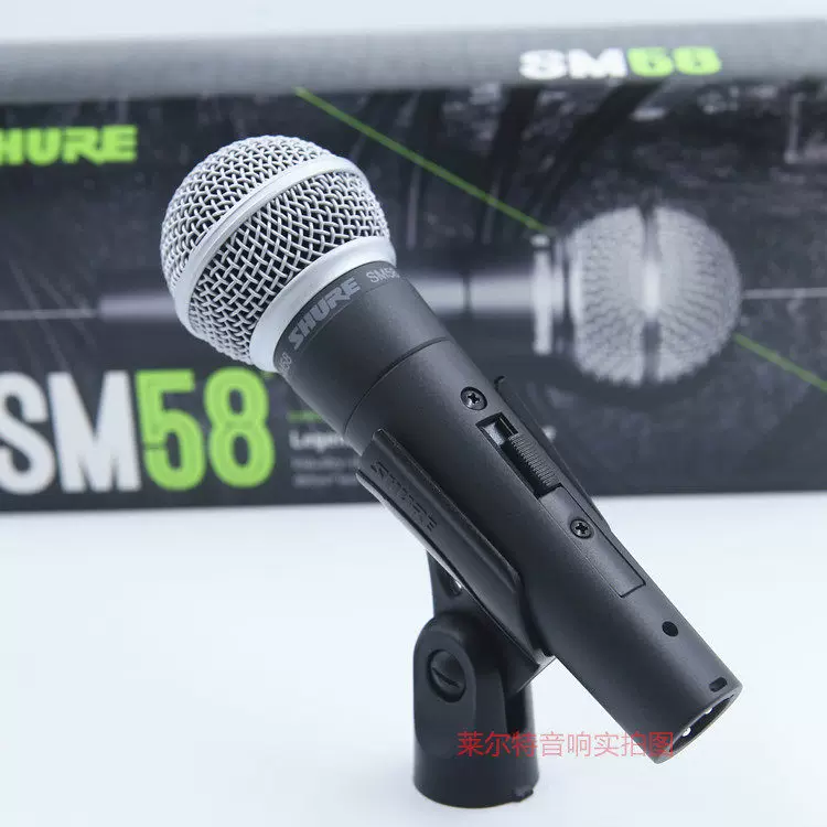 Профессиональный проводной микрофон для сценического выступления Shure/Shure SM58S