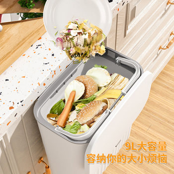 Kitchen trash can with lid cabinet door hanging kitchen waste storage barrel flip household living room bathroom toilet waste basket