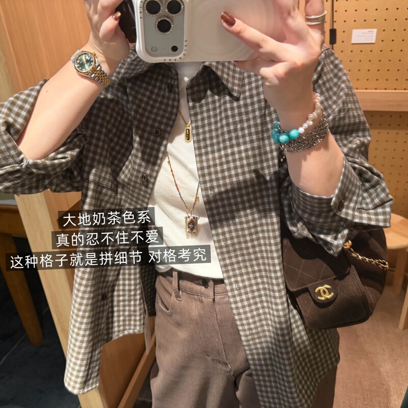 5 Years Ago, Good Fabric, Double-Sided Brushed Retro Tea and Coffee Color, Autumn Warm and Comfortable Lazy Plaid Versatile Shirt for Women 5 Years Ago, Good Fabric, Double-Sided Brushed Retro Tea and Coffee Color, Autumn Warm and Comfortable Lazy Plaid Versatile Shirt for Women