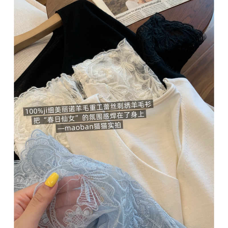 German B*Y Yangzi Yarn Classic V-Neck 100% Wool Dark Pattern Lace Trim Spliced Double-Strand 18-Gauge Knit Sweater for Women
