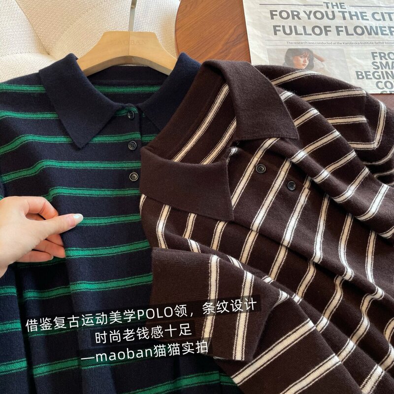 College-Style Cardigan, Cashmere Wool Vintage Lapel Polo Shirt, Classic Striped Color-Blocking High-End Knitwear for Women