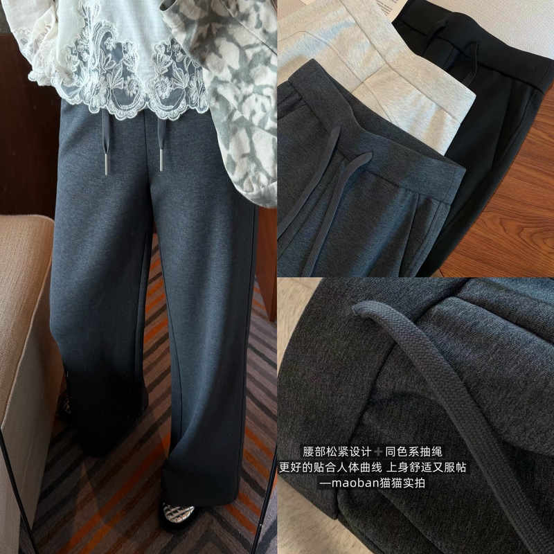Flared Pants~ Simple Design with Lulu Style, Soft and Skin-Friendly, No Constriction, Drawstring Casual Flared Pants
