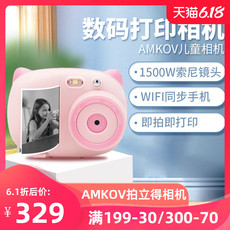 Детский фотоаппарат amkov плюс: Поляроид дети