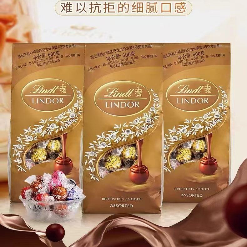 瑞士莲巧克力：品味来自欧洲的甜蜜馈赠