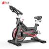 Cross-border gift 707 magnetically controlled spinning bicycle home indoor exercise bike Bluetooth APP sports bicycle factory direct