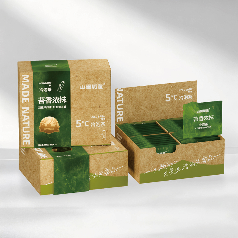 [Seasonal Limited] Mossy Matcha Tea Bags, Stone-Ground at Low Temperature, Can Be Mixed with Water or Milk