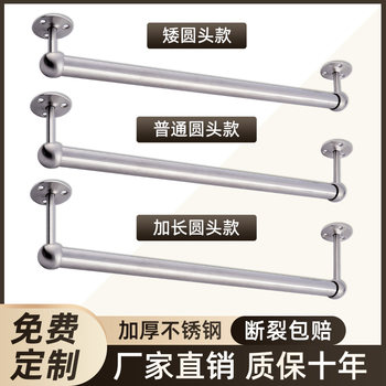 Extended hanging wardrobe wardrobe wardrobe wardrobe top mounted wardrobe hanger steer balcony wardrobe storage rod