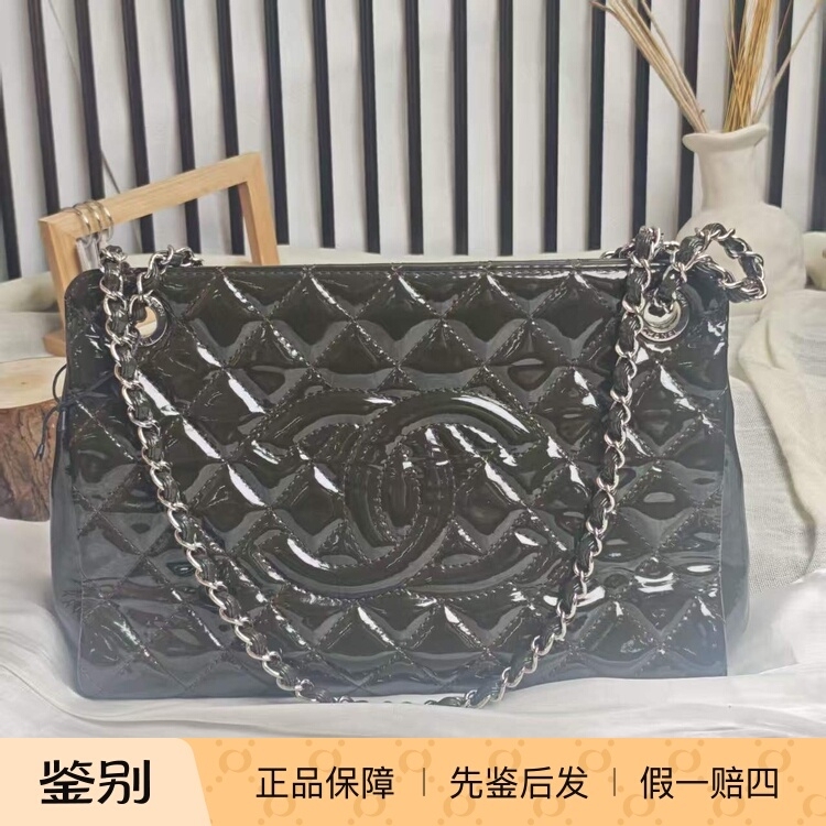 Chanel Luxury Brand 99% New Patent Leather Double C Deep Green Tote Handbag Crossbody Women's Bag Wz
