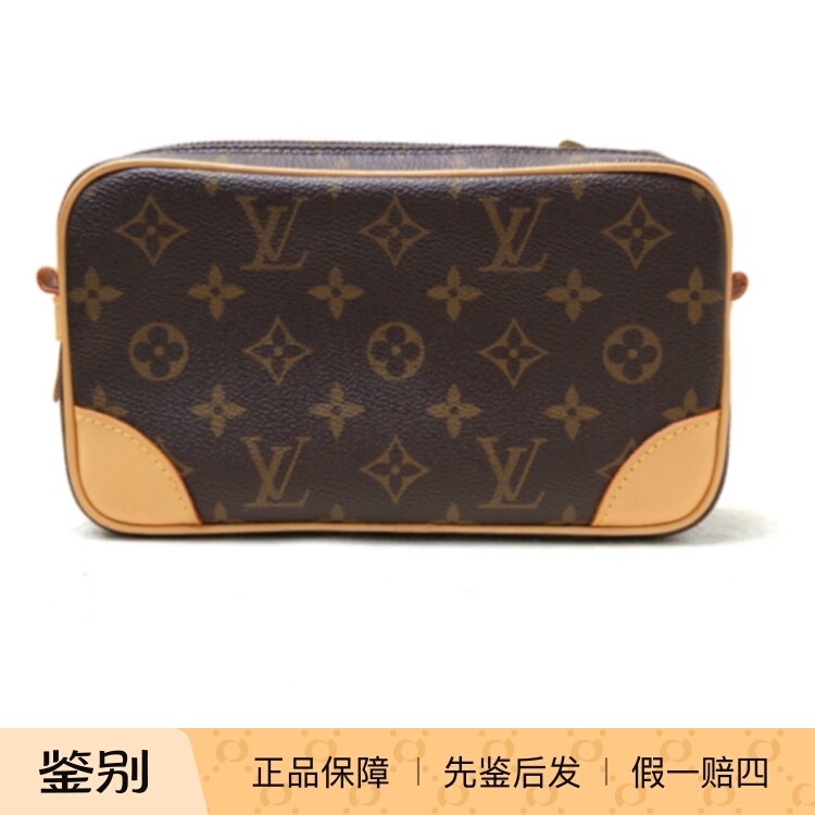 Lv Louis Vuitton High-End Luxury Brand 95% New Monogram Horizontal Version 22 Camera Clutch Bag Vintage Updated Vegetable-Tanned Leather Wz