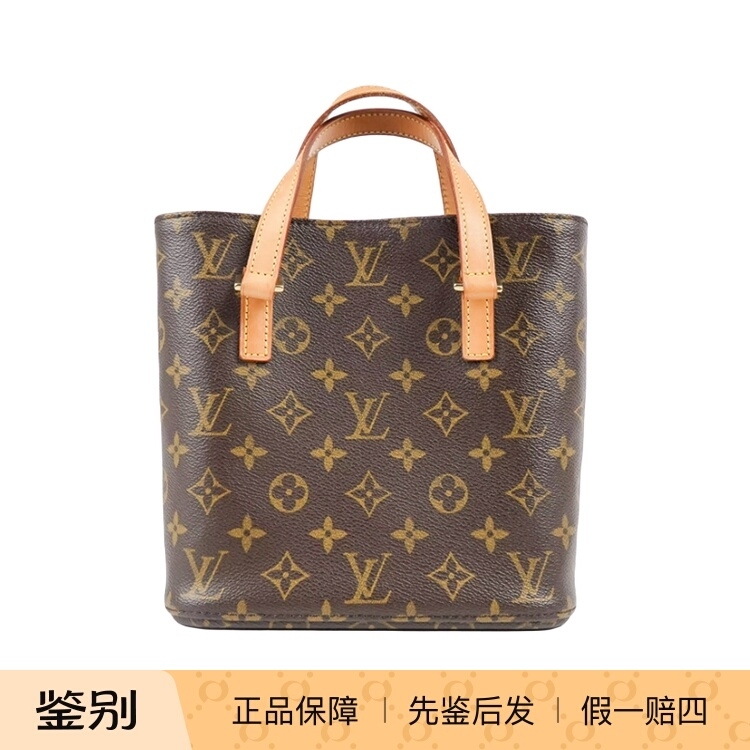Lv Louis Vuitton High-End Luxury Brand 95% New Vivienne Small Tote Bag Vintage Updated Vegetable-Tanned Leather Wz Lv Louis Vuitton High-End Luxury Brand 95% New Vivienne Small Tote Bag Vintage Updated Vegetable-Tanned Leather Wz