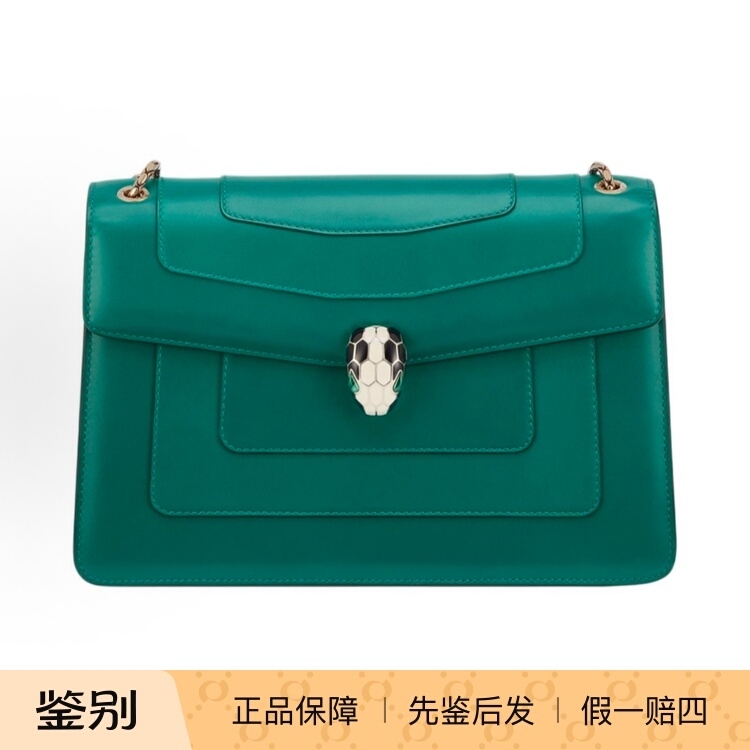 Bvlgari Bvlgari High-End Luxury Brand 99% New Classic Enamel Snake Head Chain Shoulder Crossbody Bag for Women Wz Bvlgari Bvlgari High-End Luxury Brand 99% New Classic Enamel Snake Head Chain Shoulder Crossbody Bag for Women Wz