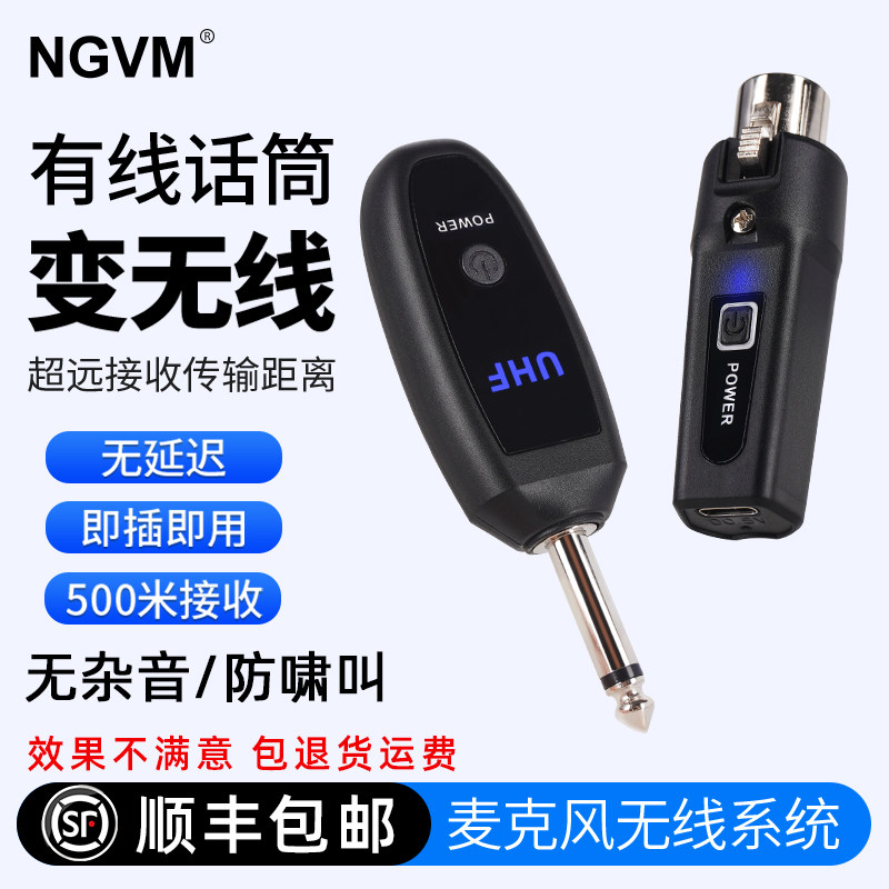 山水/SANSUI TU-9900 空气8连FM收音头：复古科技风，音乐与空气清新两