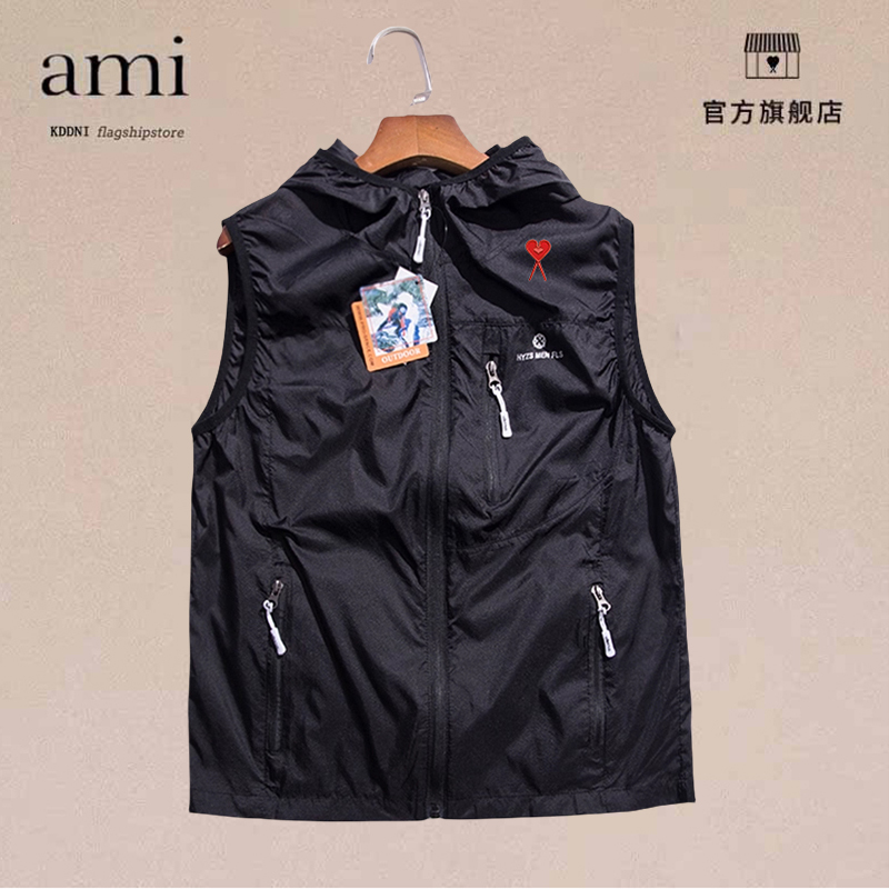 Ami Kddni Outdoor Sports Men's Spring and Summer Ultra-Thin Hooded Quick-Drying Vest Lightweight Breathable Casual Vest