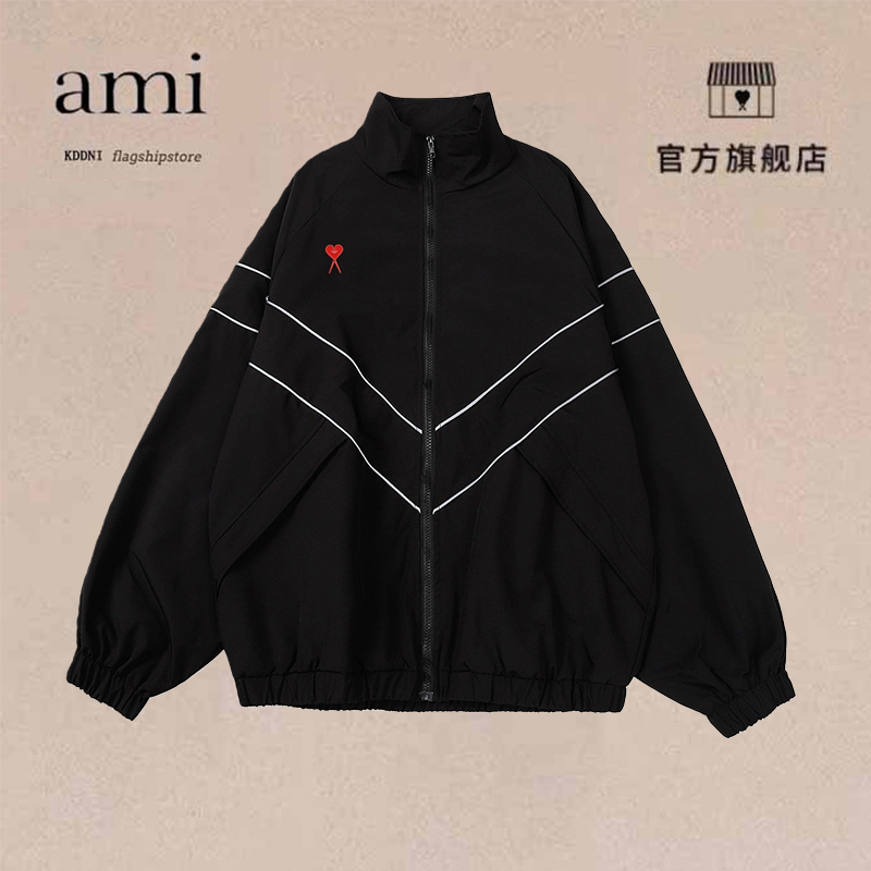 Ami Kddni Trendy Brand Solid Color Reflective Sports Jacket for Men, Spring and Autumn Loose Fit Windbreaker, Versatile Couple's Jacket