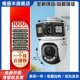 Outdoor 10 million high-definition dual-camera smart surveillance remote camera wifi full-color night vision camera