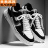 Wear-Resistant Casual Shoes, Breathable Sports Sneakers, Casual Trendy Versatile Black and White Shoes, Autumn and Winter Men's Shoes Direct Sales
