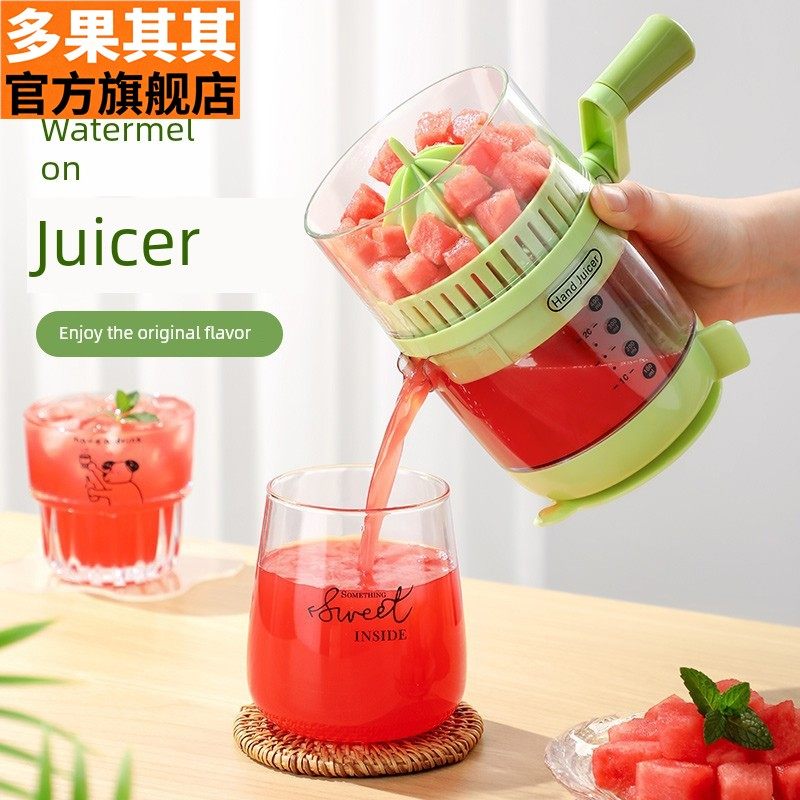 New Watermelon Juicer, Household Fruit Juicer, Can Squeeze Oranges, Lemons, and Pears, Multifunctional Juice Extractor