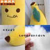 Banana Plush Toy Long Pillow Sleeping Pillow Bed Doll Large Doll Cute Cloth Doll Pregnancy Pillow