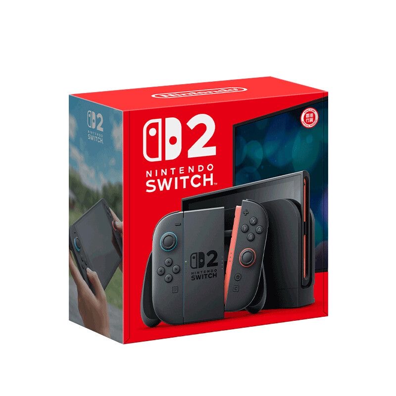 Nintendo Ns2 Generation Game Console