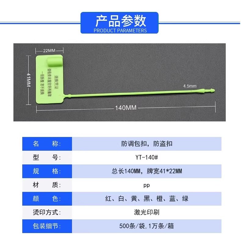 淘宝衣服吊牌剪了还能换吗?吊牌丢了能退吗?-淘宝经验-淘宝百科网