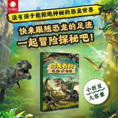 2026年1月2日更新【万能白菜价】的图片 第78张