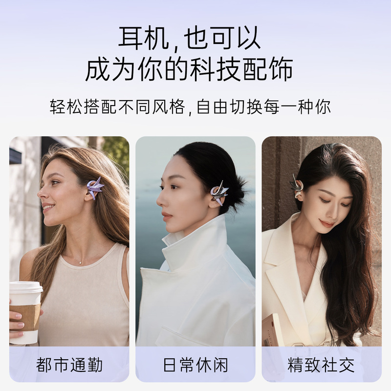 Realyoung Elf Headphones Bluetooth Wireless Over-Ear Ai Simultaneous Translation Semi-In-Ear High-Value Accessories