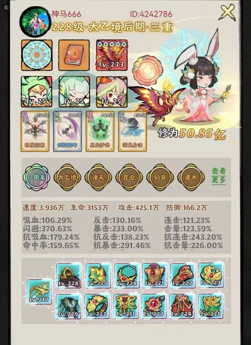 马利素描铅笔全套：艺术生必备神器，解锁绘画新境界！