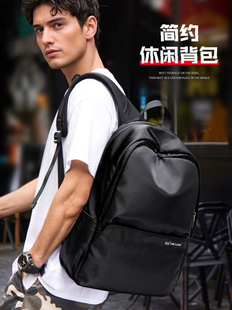 361 ° Backpack for Men 2025 New Model Large Capacity Laptop Bag Waterproof Backpack Middle School Student School Bag Trendy Sports Bag